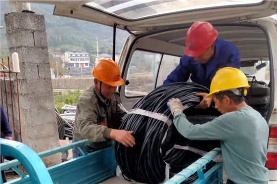 yjlv电缆 yjlv电缆