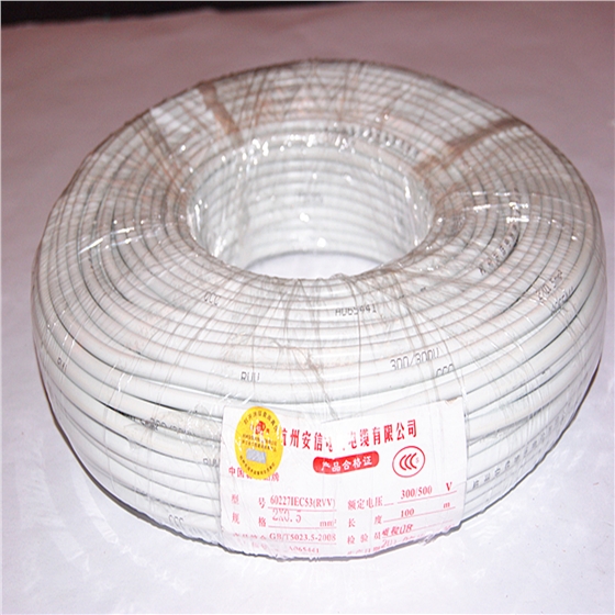 rvv护套线 rvv护套线