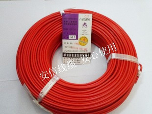 绿城房地产集团 绿城房地产集团