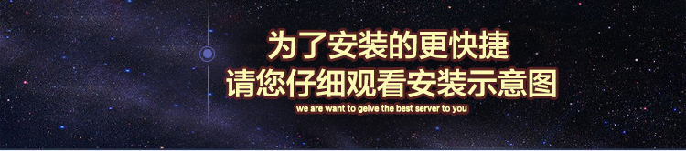 喷塑桥架