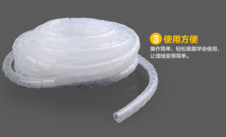 PE 12 16 20mm PE 12 16 20mm