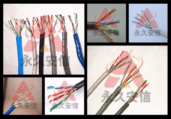 超五类网线