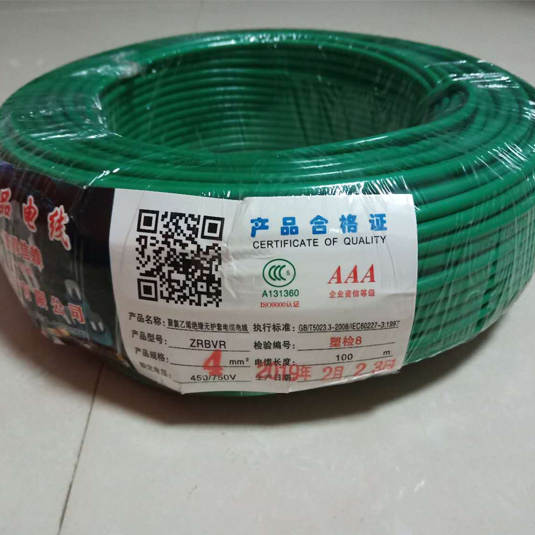 关于单股铜芯线，你了解吗【杭州安信】