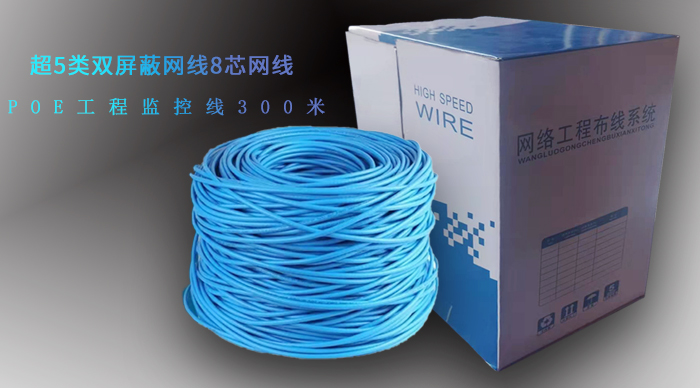 网线断了怎么办？教你三招成本不高的方法【杭州安信】