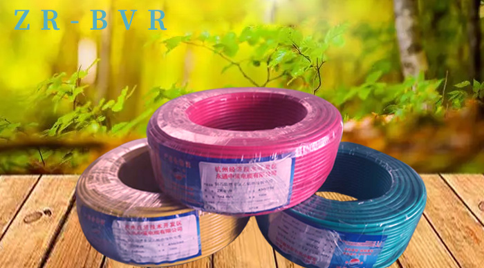 电缆厂家的电缆线多少钱一卷【杭州安信】