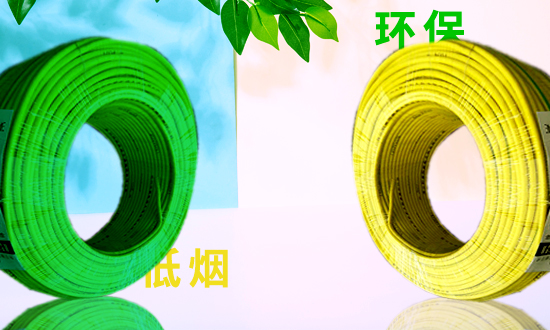杭州安信电缆厂家带你认识WDZN-BYJ是什么电线？