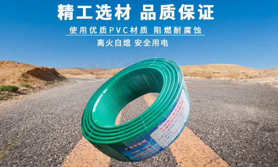 如何判断电线老化？出现这种情况如何解决【杭州安信】