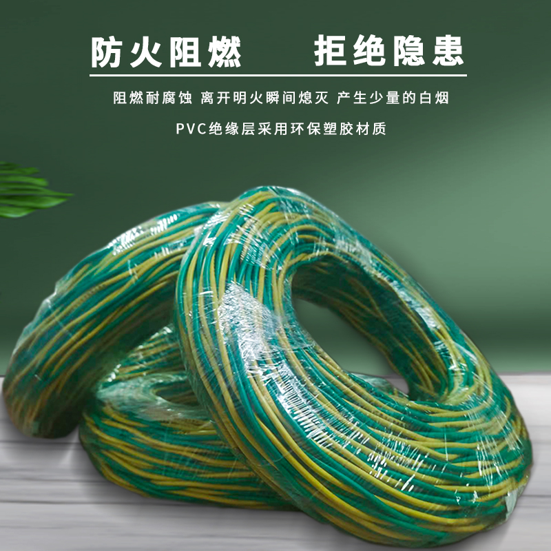 为什么在网上鲜有卖电线电缆的？杭州安信来为您解答!