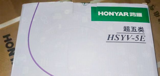 对于网线的使用，我们该选择哪种型号的网线？品牌我们要选择哪个？【杭州安信】