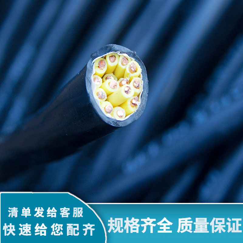 确认国标电线的方法有什么呢？杭海线缆教您几招！