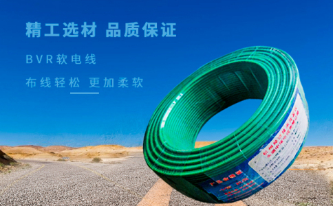 厨房用6平方线有必要吗？看安信电缆厂怎么说【杭州安信】