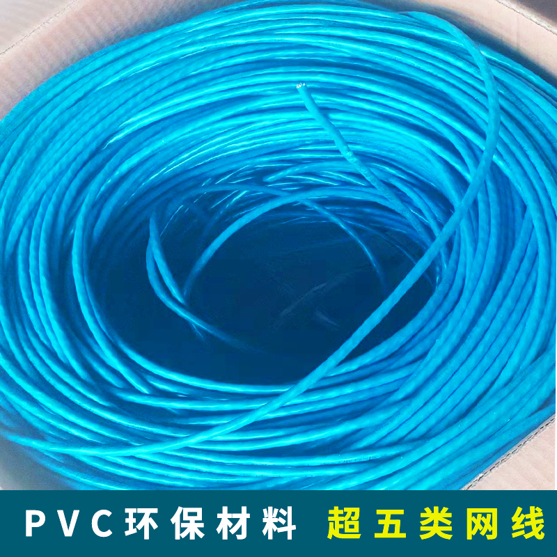 大家选择户外网线用几类网线呢？