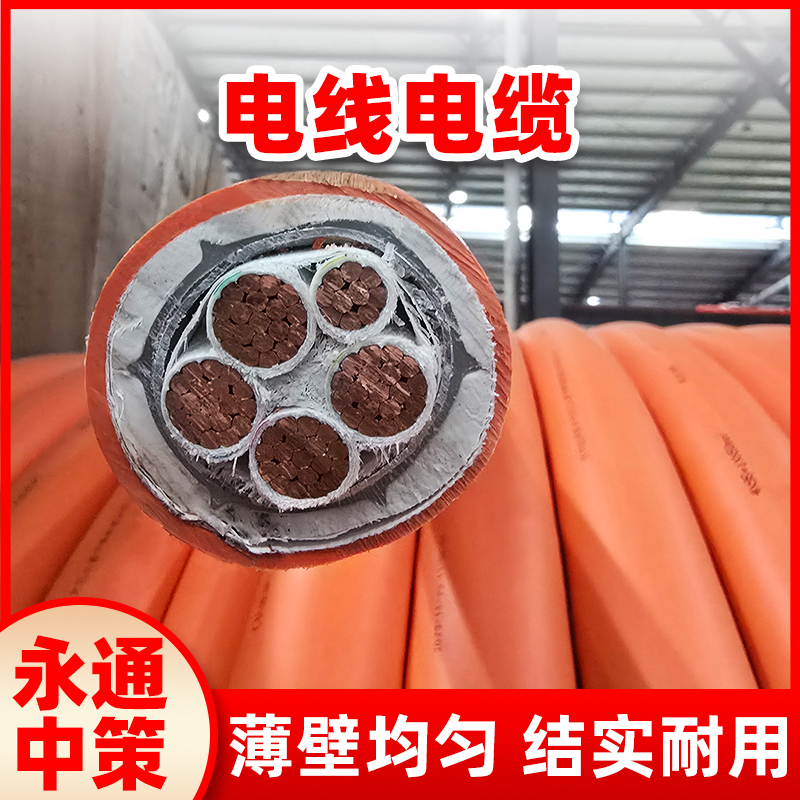 工程项目中的新能源防火电缆真那么受欢迎嘛？