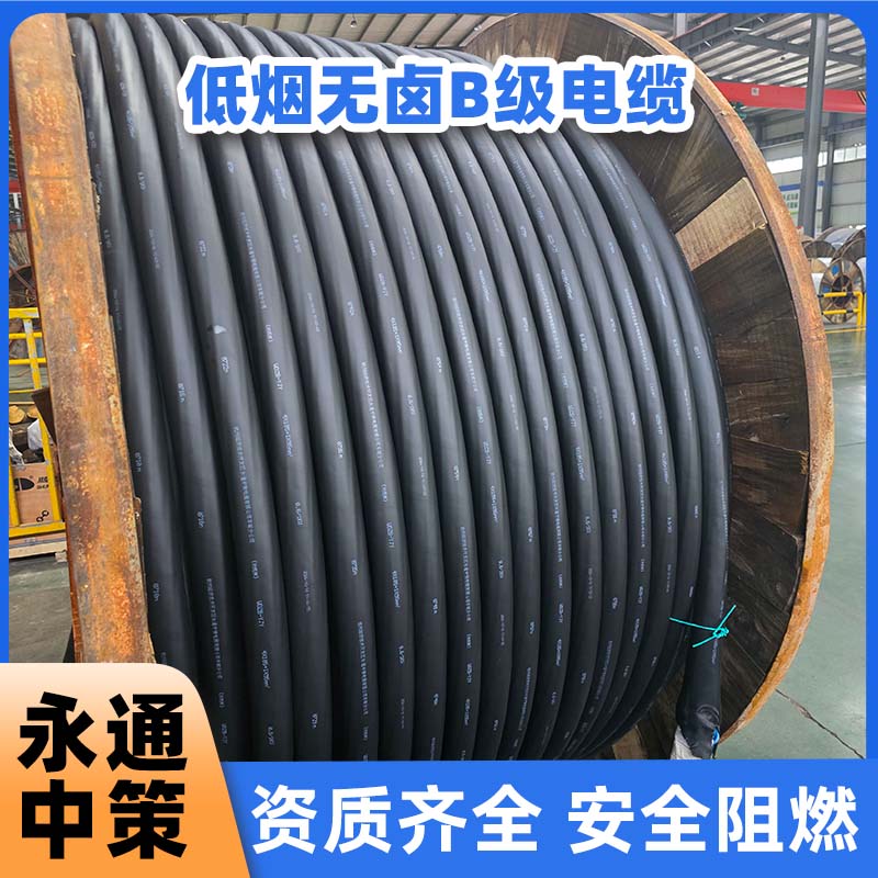 WDZA与WDZB电缆有何不同，哪个更常用？