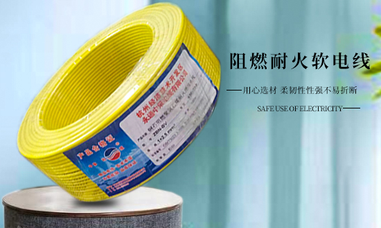 铜线和铝线哪个导电性能好些?