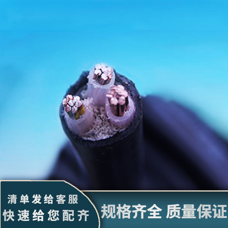 客户咨询：YJV是硬线还是软线呢？