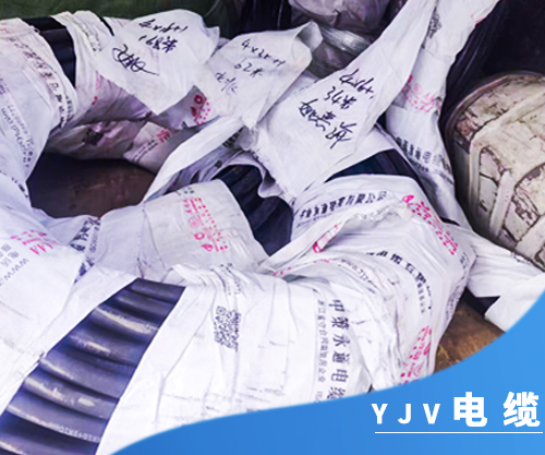 入户电缆一般用几芯的呢？电工告诉您！