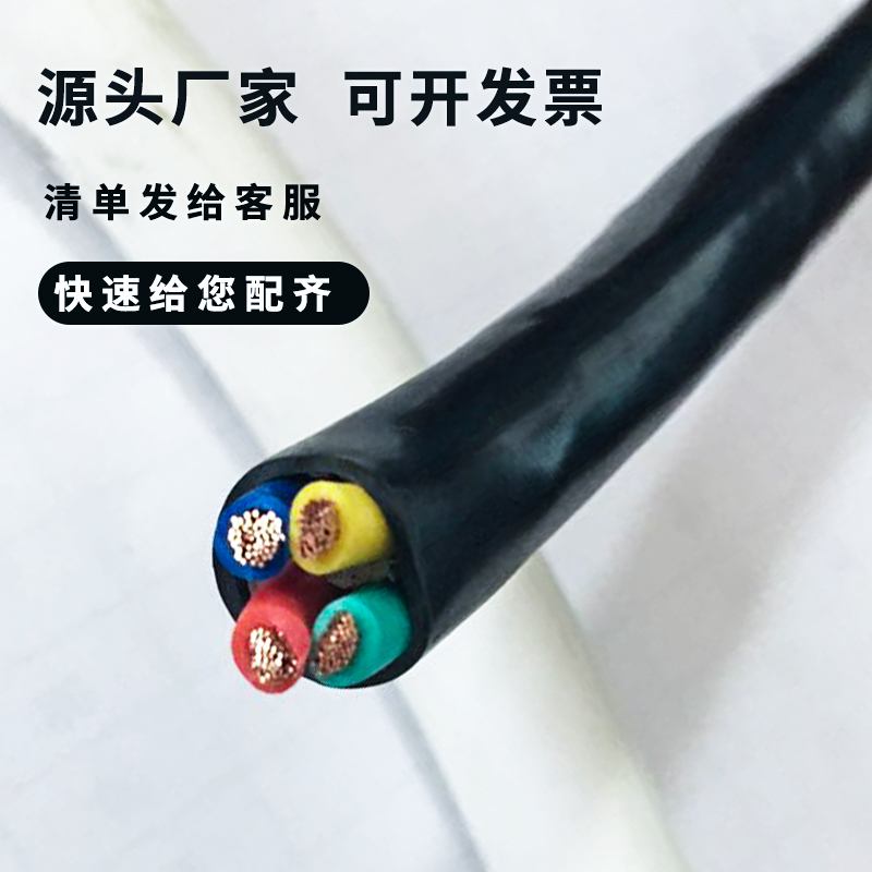在工程项目中，护套线可以用作地埋吗？