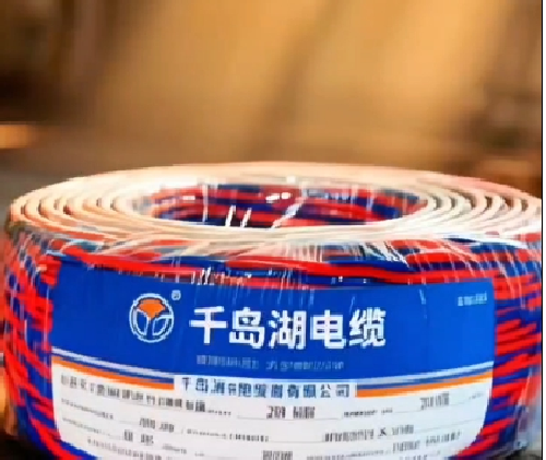 如何给阻燃电线电缆进行分类呢？