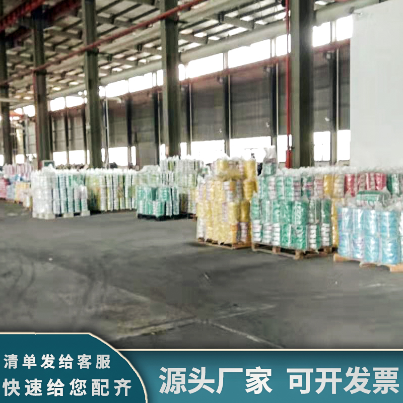 4平方铜心线能带多少千瓦的电器？