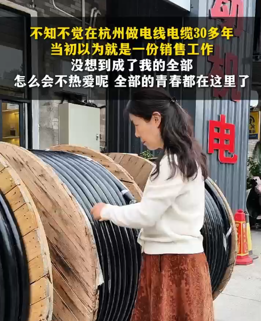 RYJY和YJY电缆有什么区别呢？