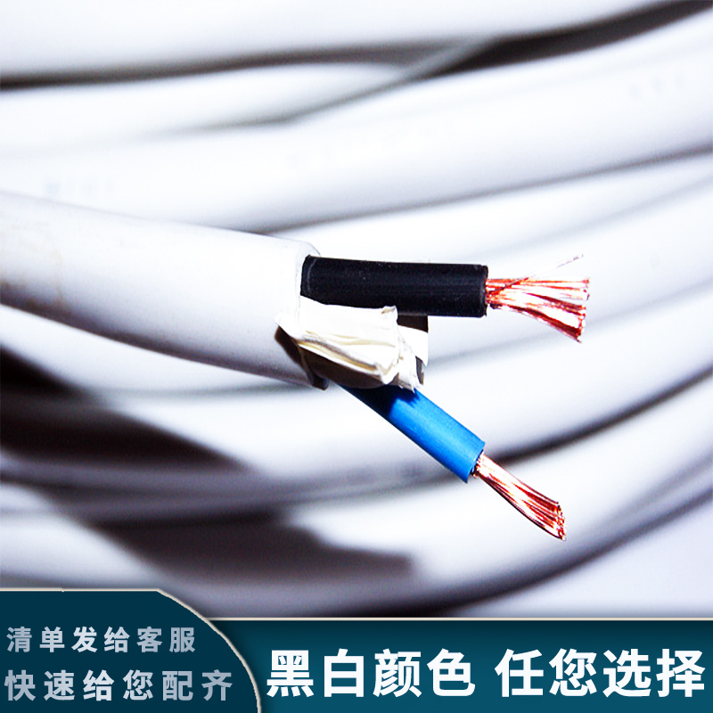 电线老化的时候会出现什么故障？