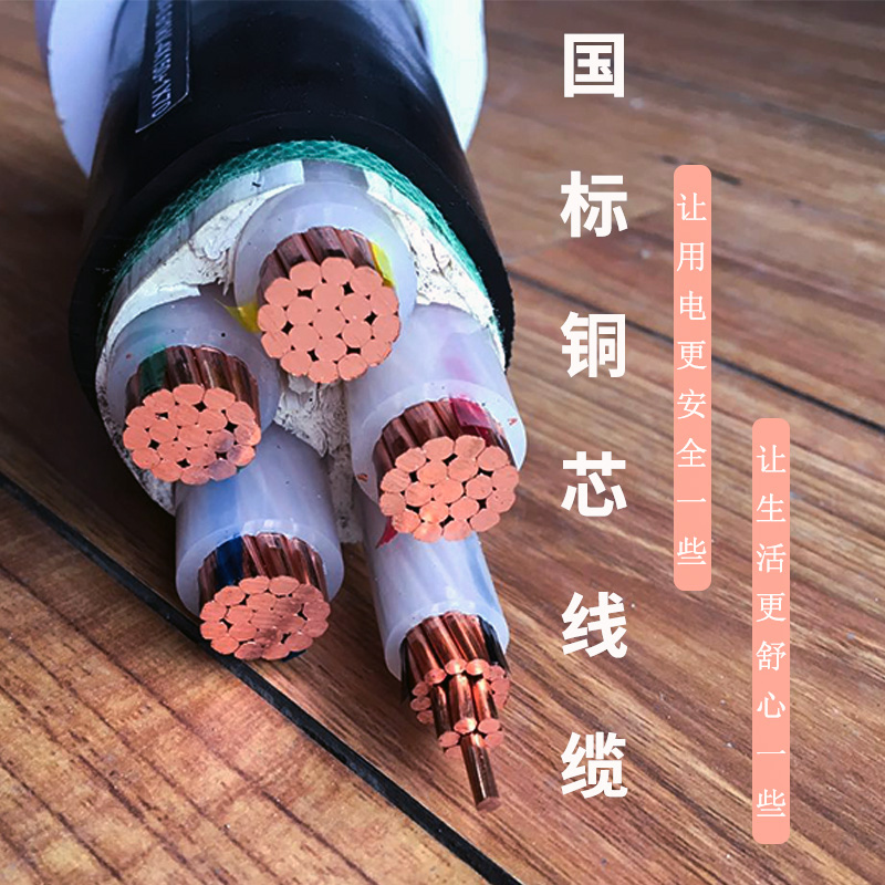 杭州电线电缆源头厂家哪家好？
