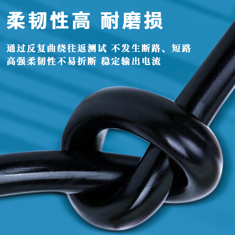 网线和电源线一体的是什么电线？