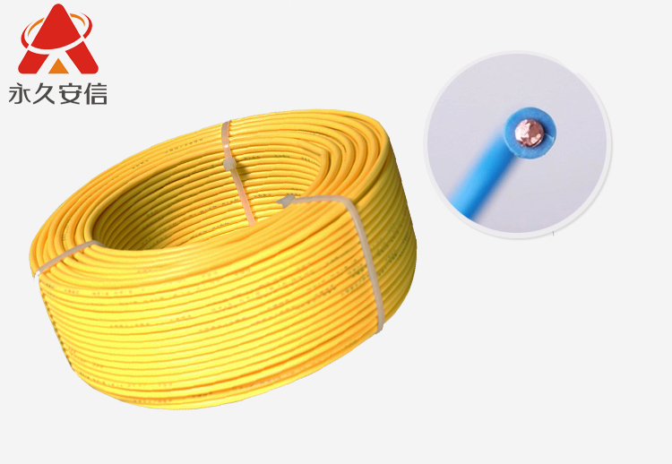 国标电线 16平方多股电线 软铜线