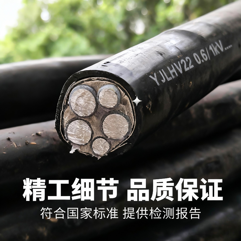 铝芯电缆是不是不能用于大功率设备？